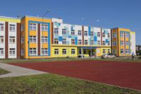 Детский сад  4